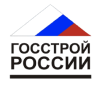 Госстрой России